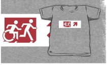 Accessible Means of Egress Icon Exit Sign Wheelchair Wheelie Running Man Symbol by Lee Wilson PWD Disability Emergency Evacuation Kids T-shirt 256